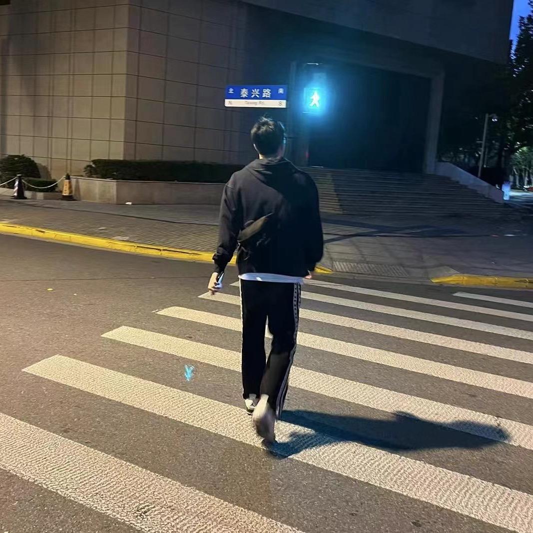 林俊吾