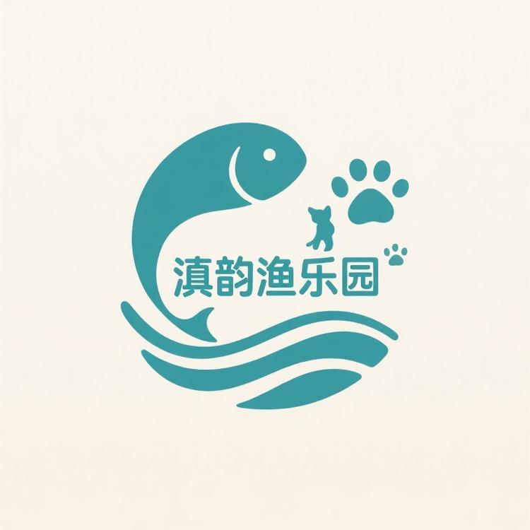 滇韵渔乐园