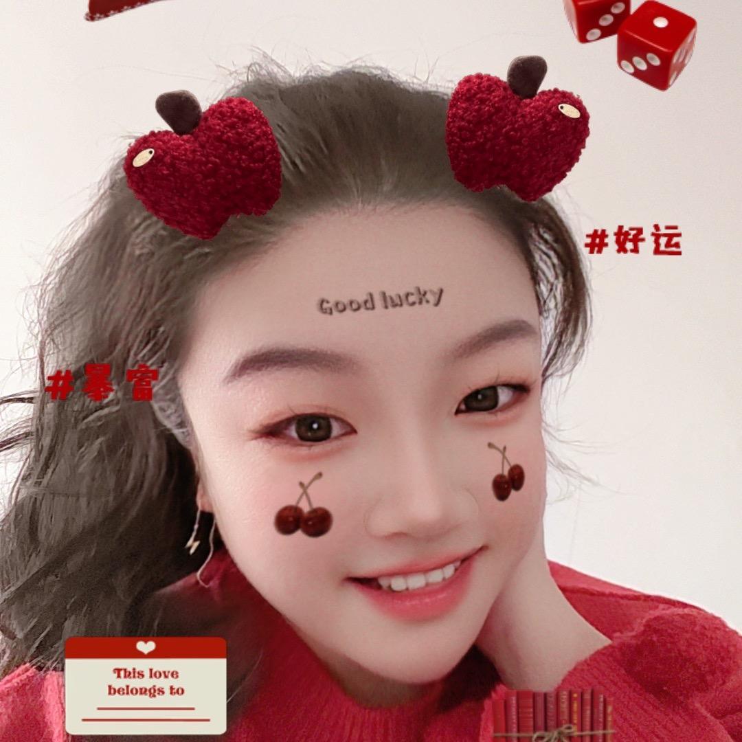 冰呀冰（看煮耶）