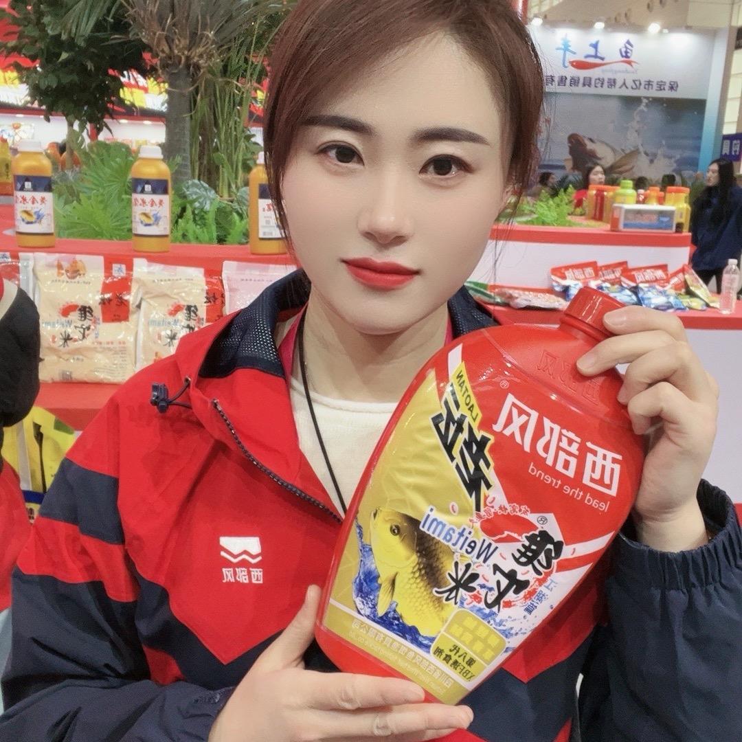 大嘴渔具