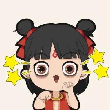 清海