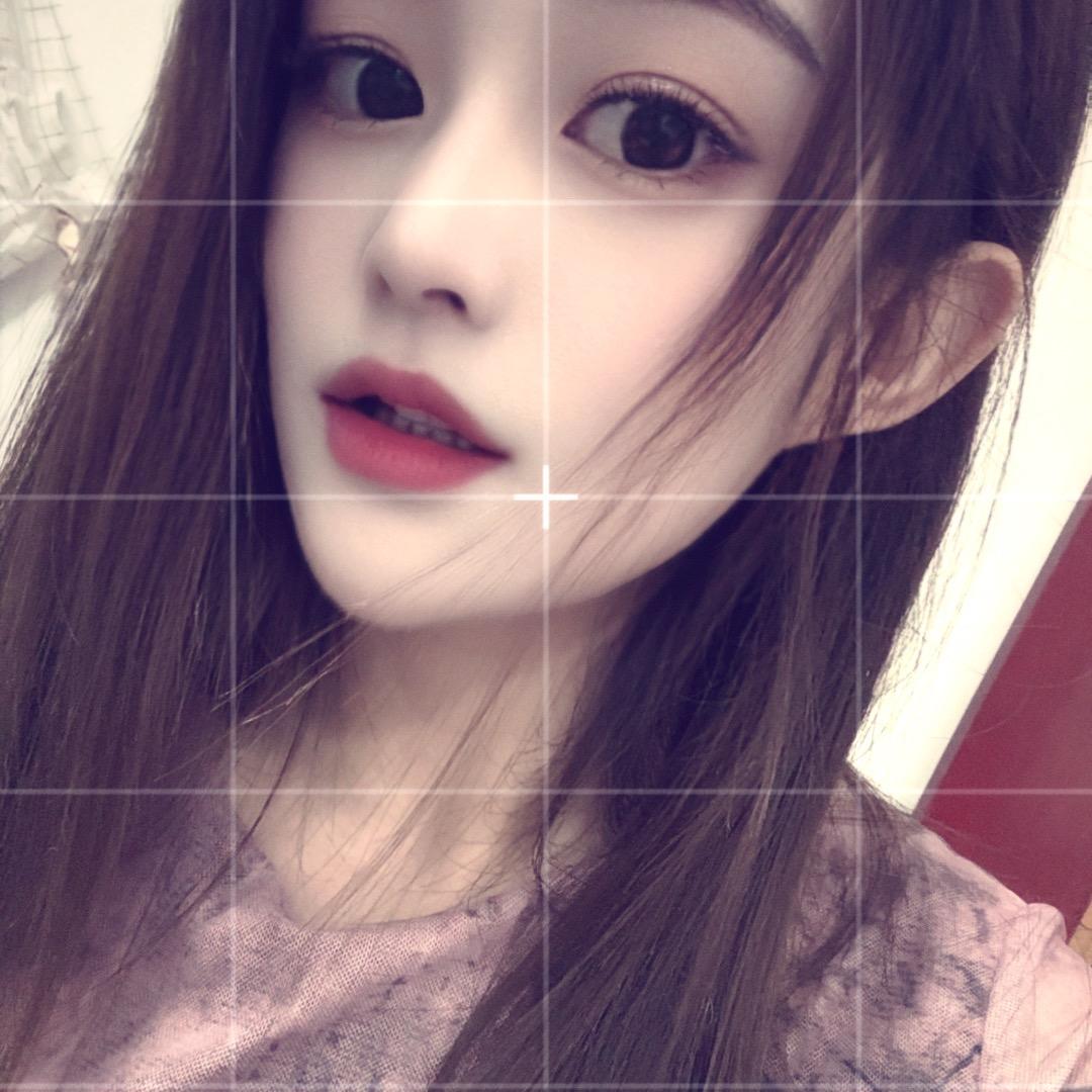 高婷