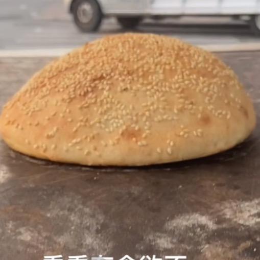 烧饼铺子