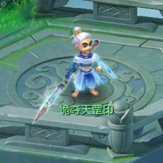 梦幻小萌新