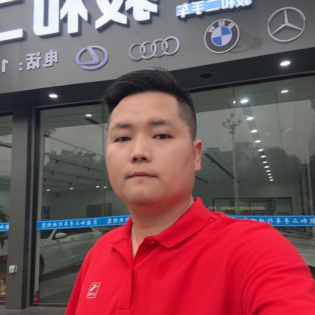 河池市宜州区毅和二手车有限公司