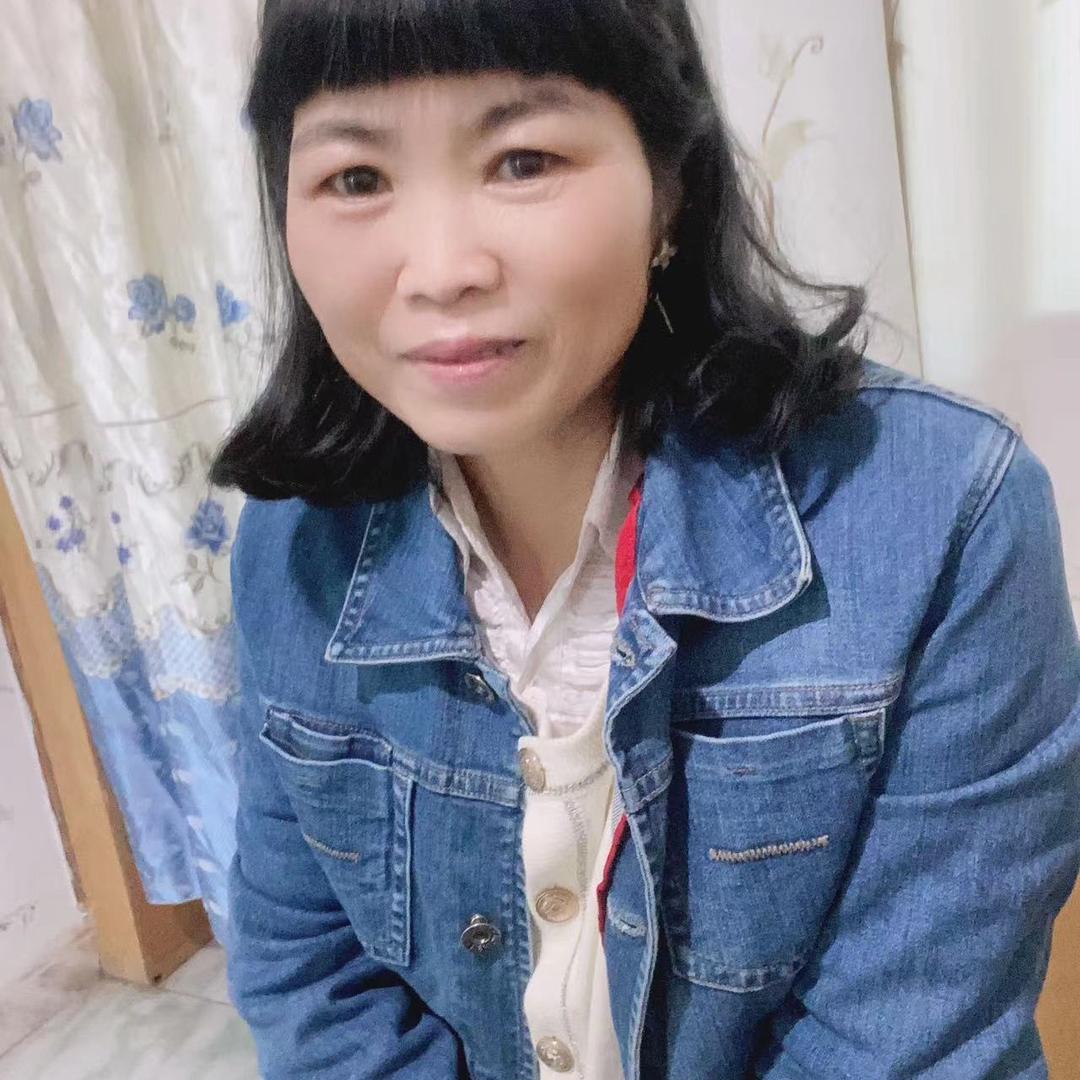 常秀珍