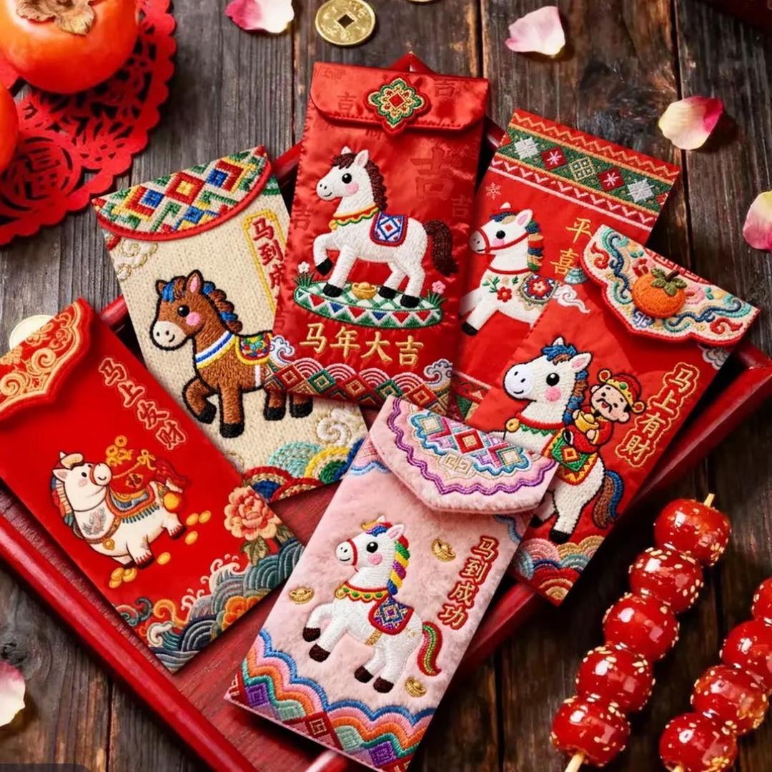 晨禾年货商贸工厂【小号】