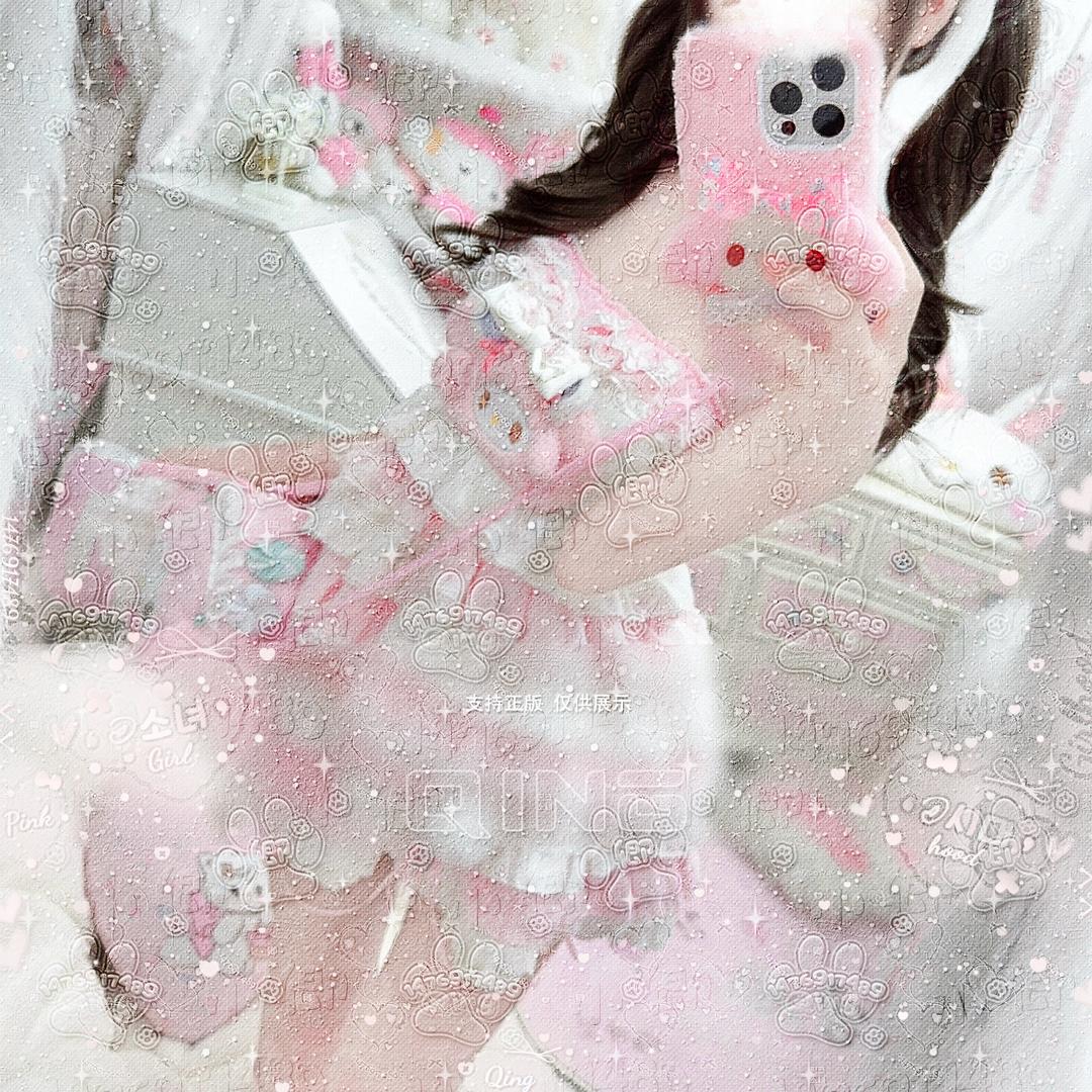 卿卿子衿