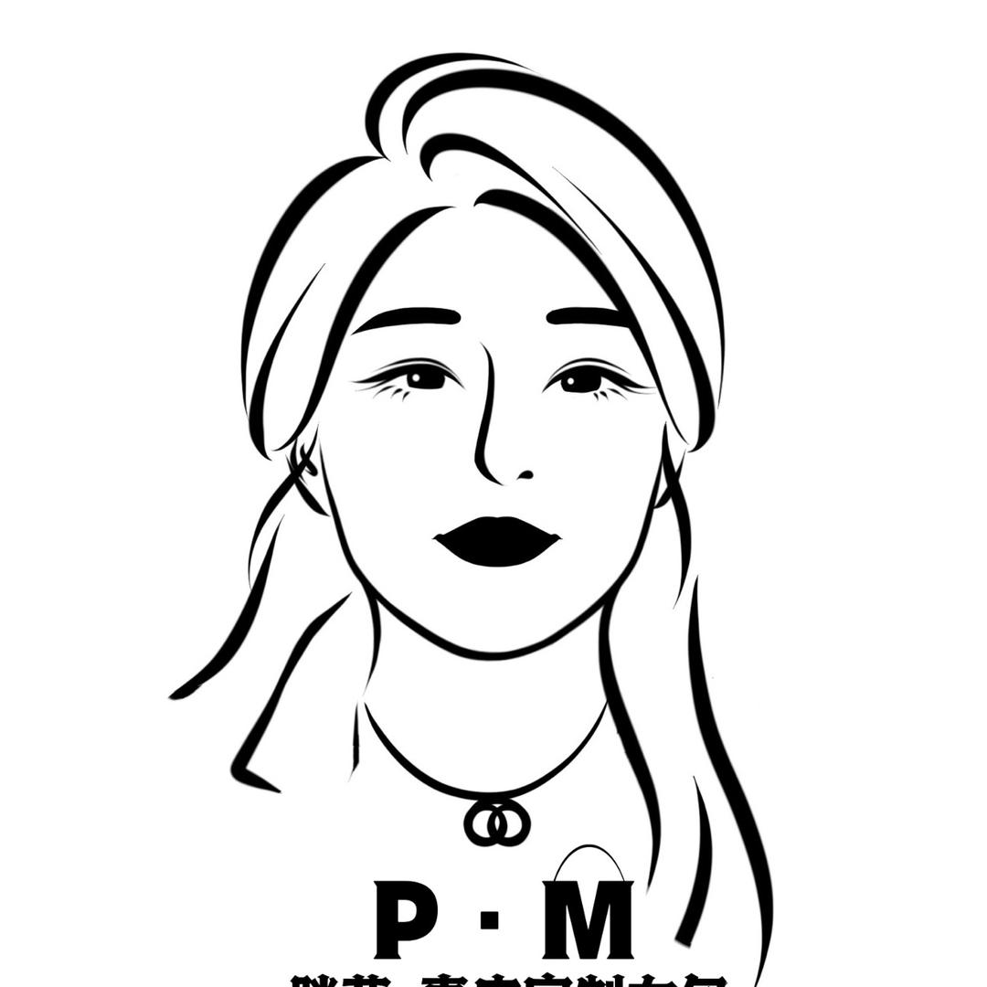PM·手工订制女包