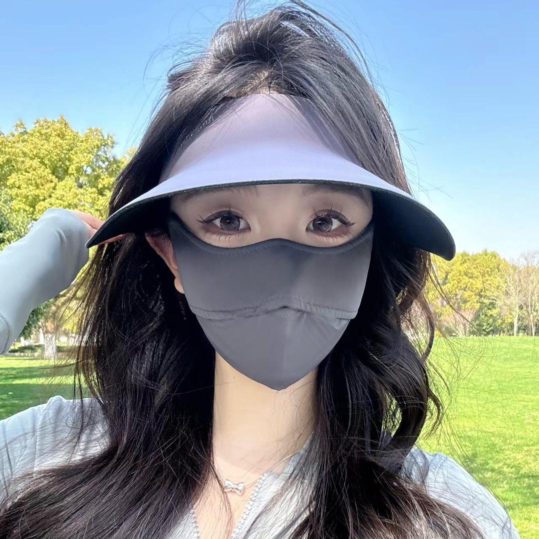 亿星好物精品店