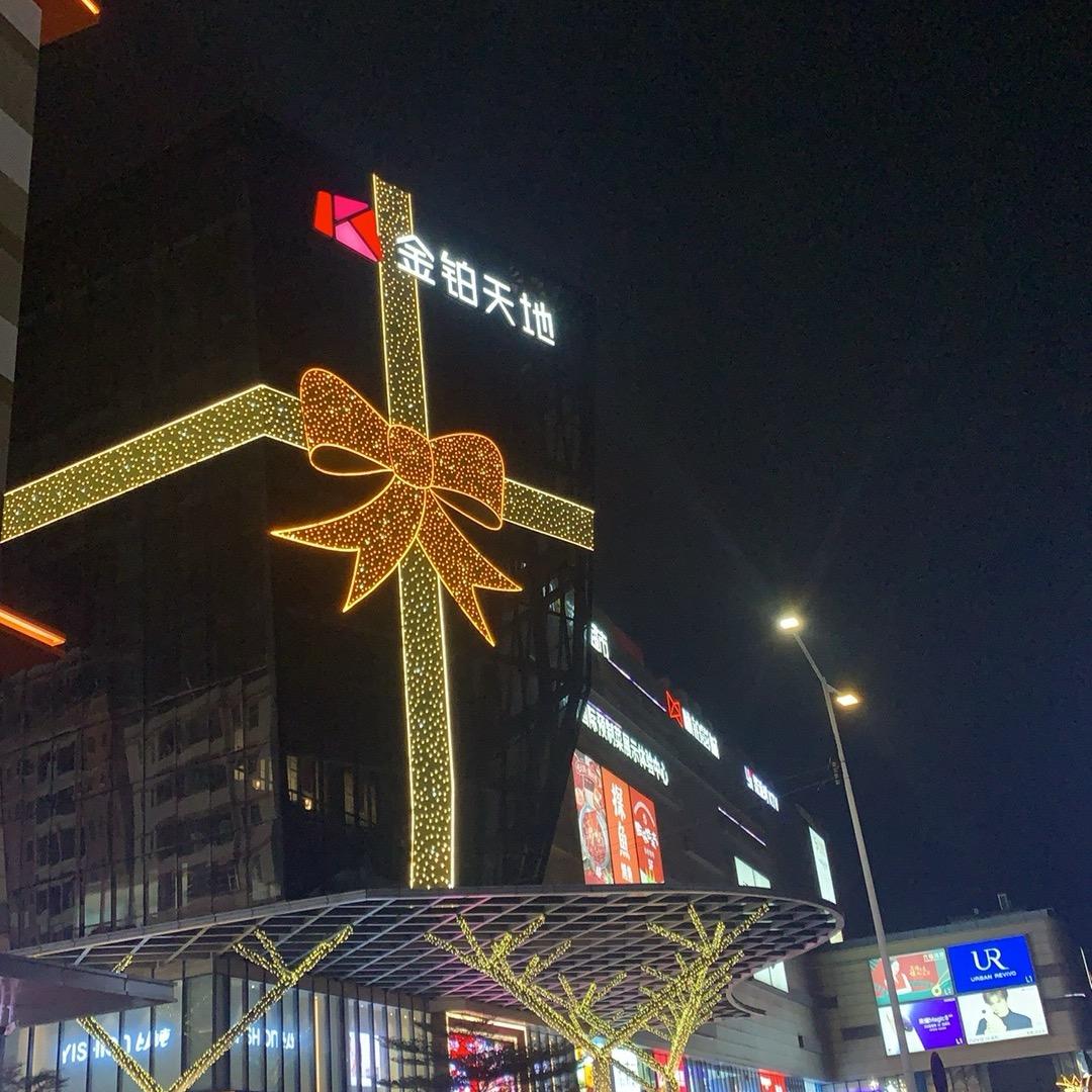 心绪