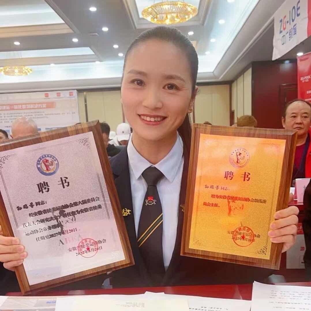 国家队健美健身教练-孙瑞芬