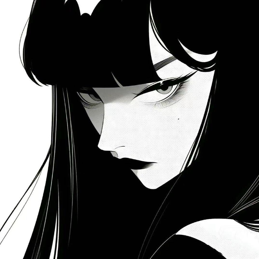 馋