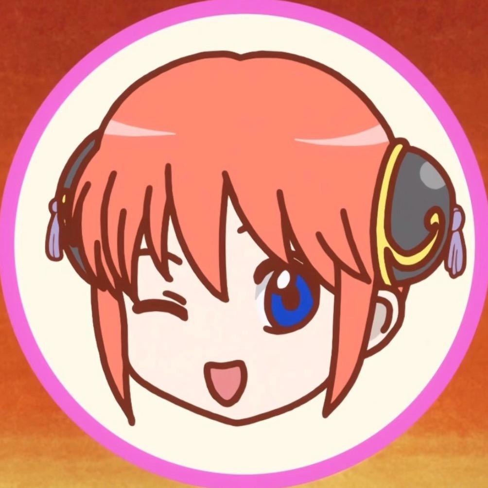 好事