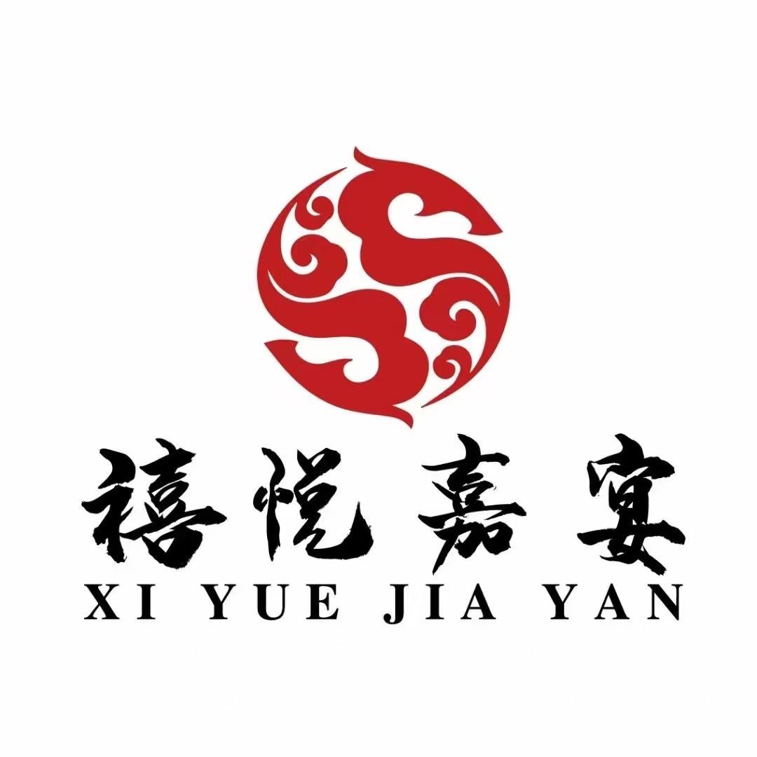 禧悦嘉宴婚庆部 经理 王磊