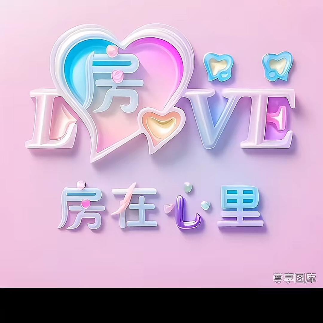 🌼向阳而生