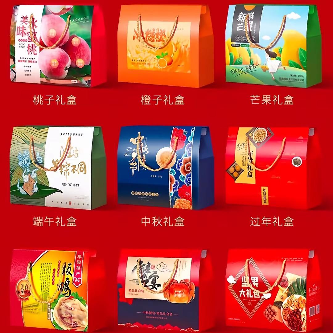 彩箱礼盒定制源头厂家