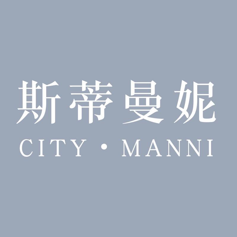 斯蒂曼妮桐乡市蒂曼家居用品股份有限公司家居用品专卖店