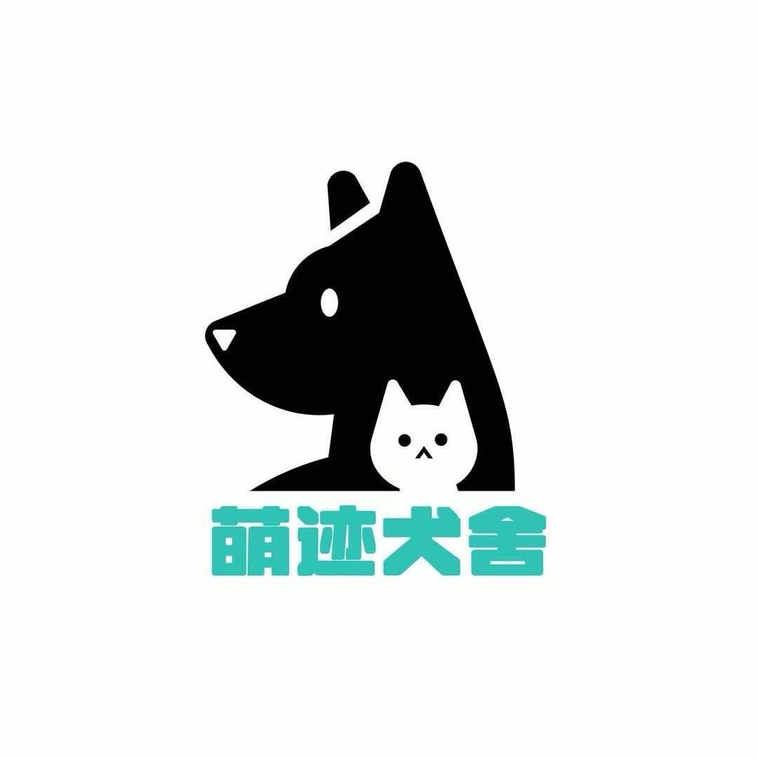 萌迹萌宠屋