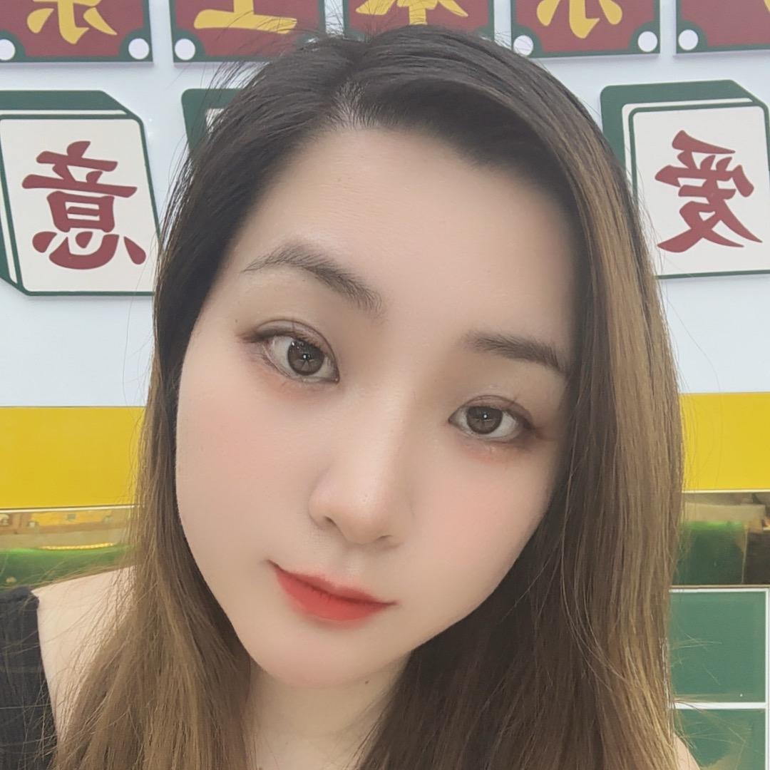 丽丽（茶叶批发）