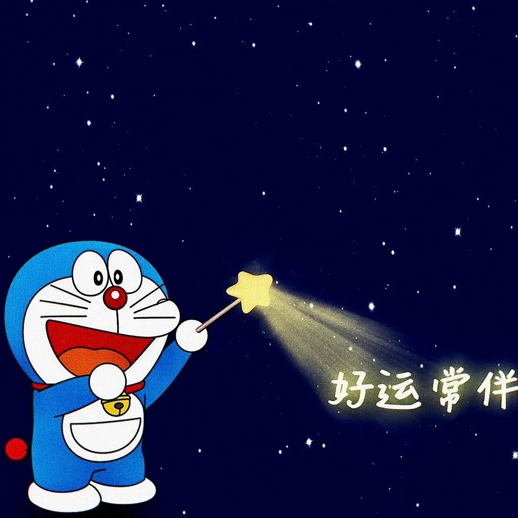 瑶瑶丫。