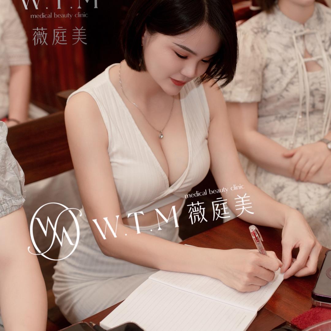 龙州思易莱美容馆～美华