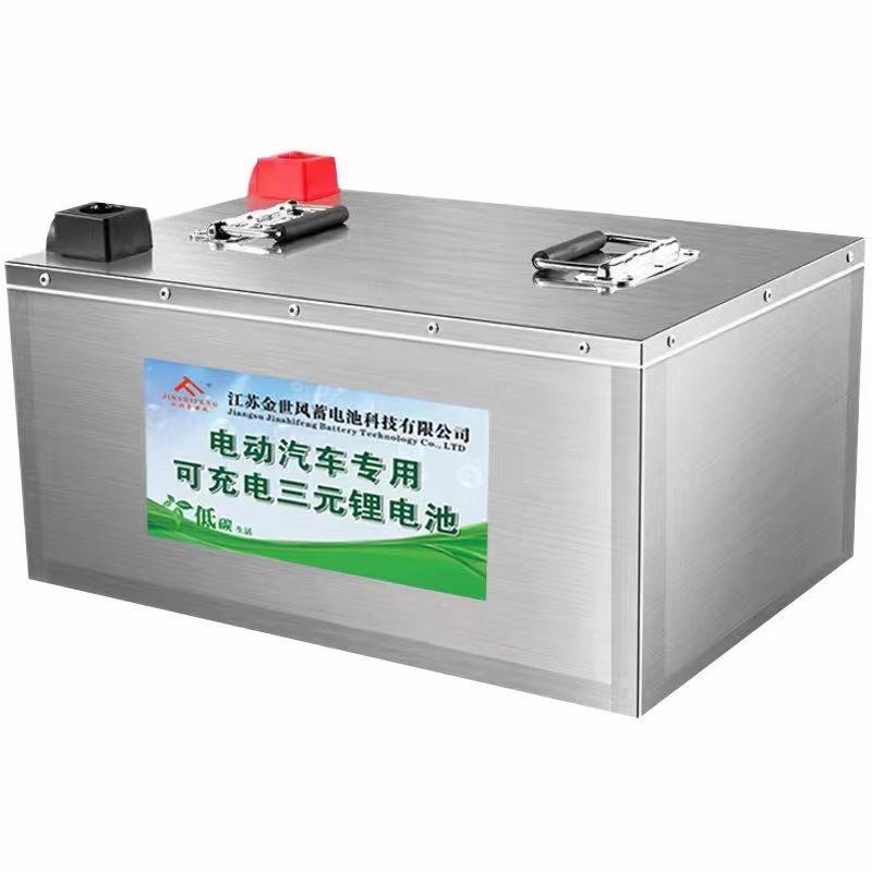 丁集大江头皮康养白发养黑发,生发。
