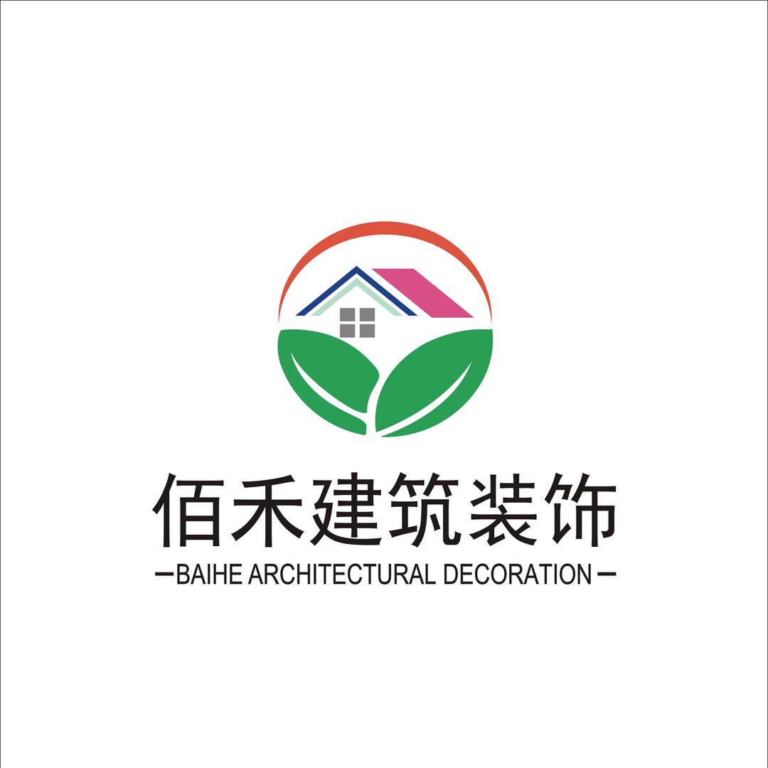 佰禾建筑装饰