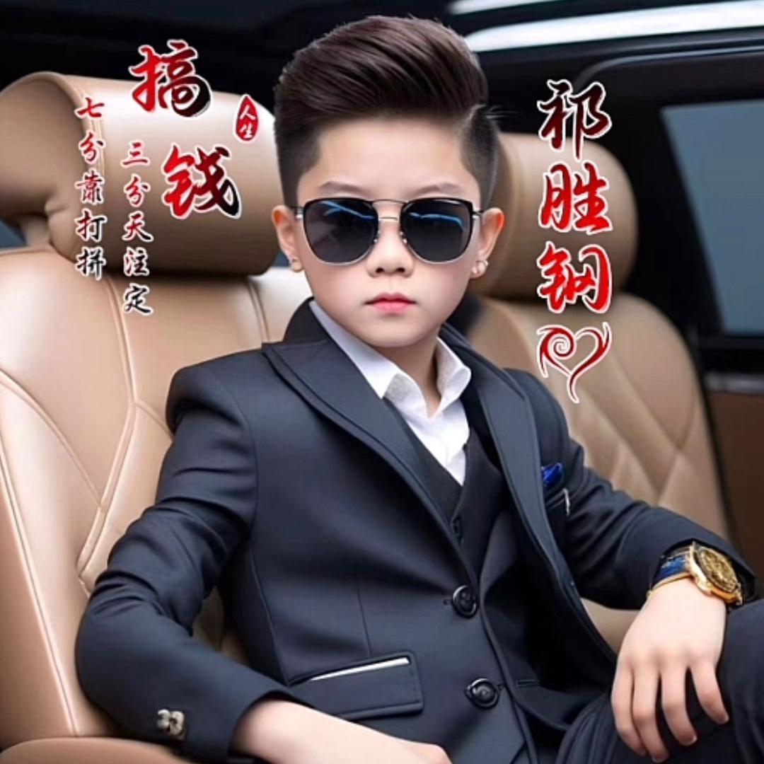 豫R 钢子生活记录