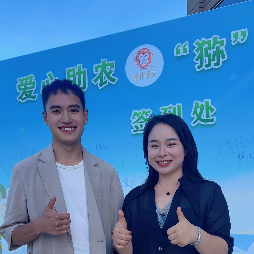 李家兄妹(云琰)