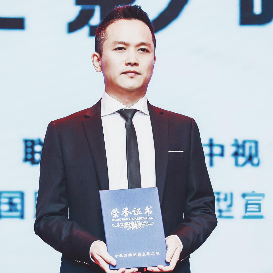 大小珠宝产品号