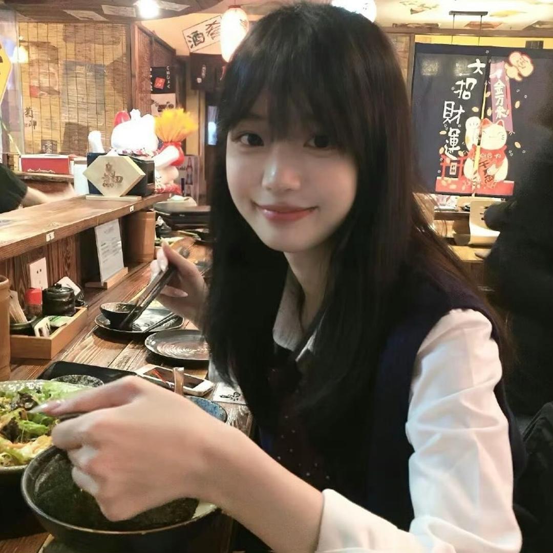 xue