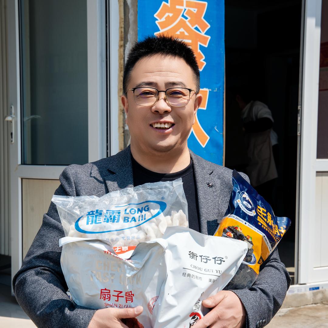 张家口魏强餐饮食材