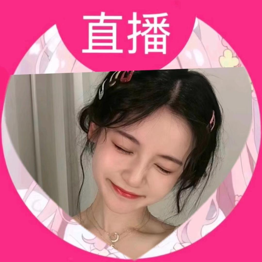 可可在青岛