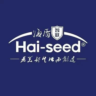 海盾智联物联网科技河北有限公司