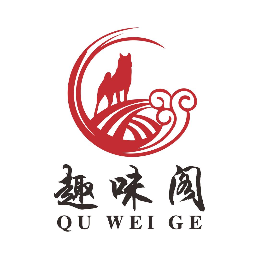 中华趣味阁