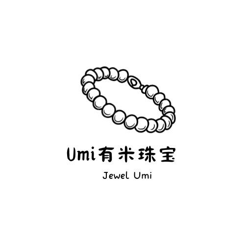 Umi有米珠宝