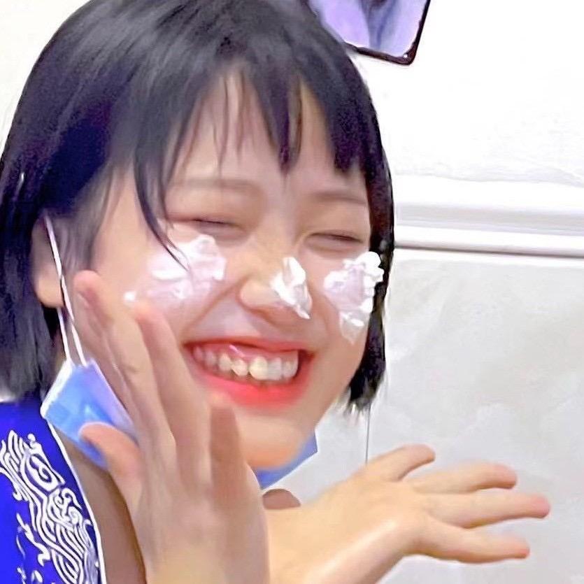 野猪香菜