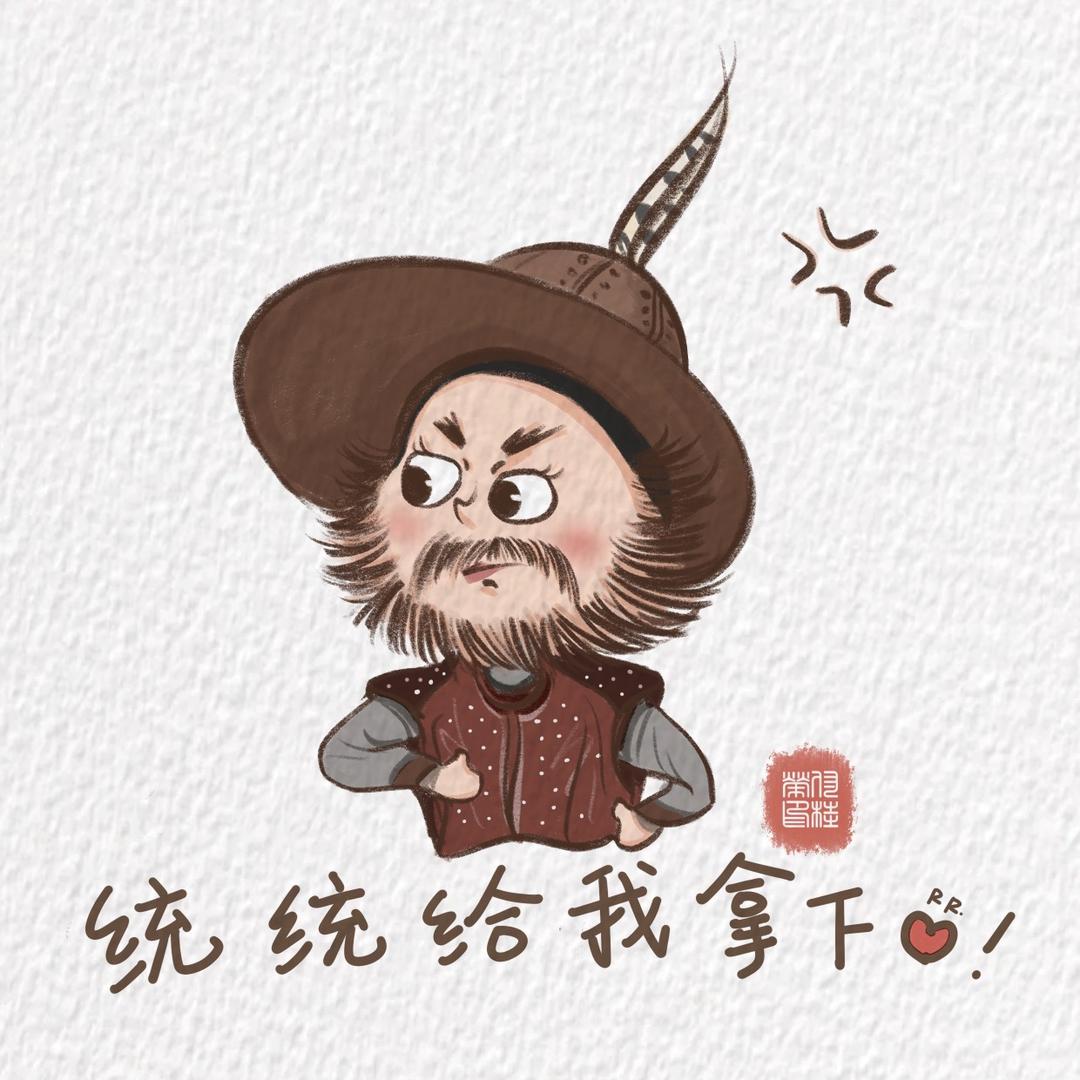 榮榮的画🎨