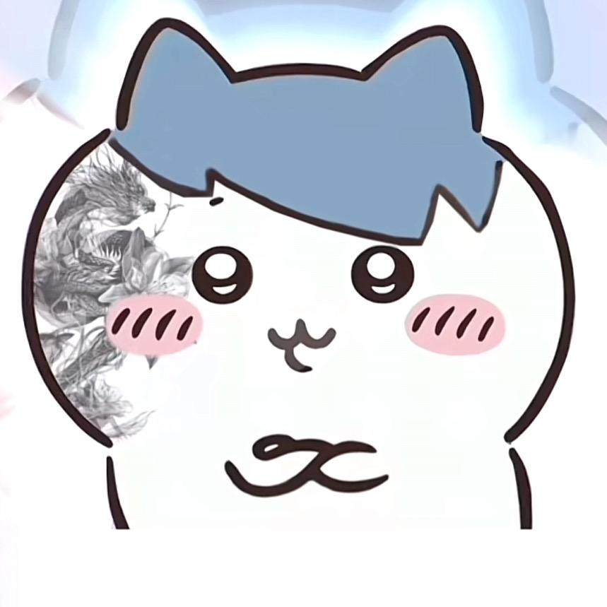 毛毛