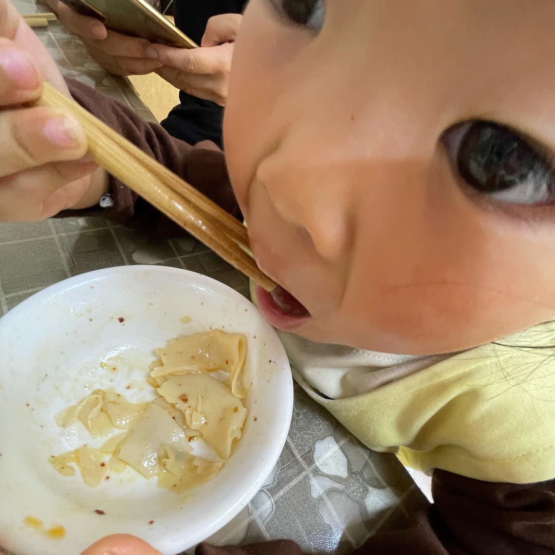 自由权
