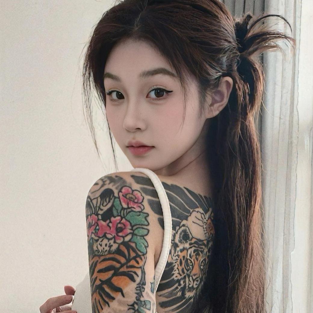 🥥.