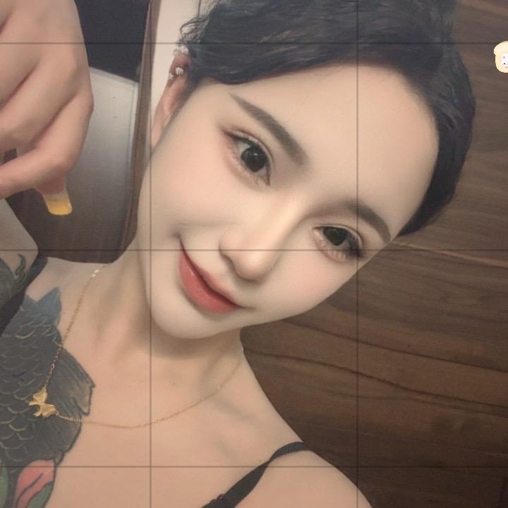 酒妹