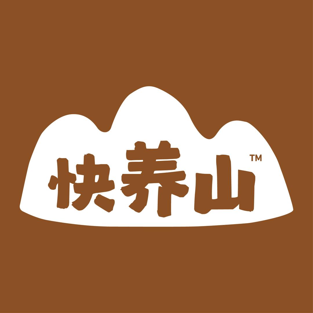 快养山食养轻膳坊