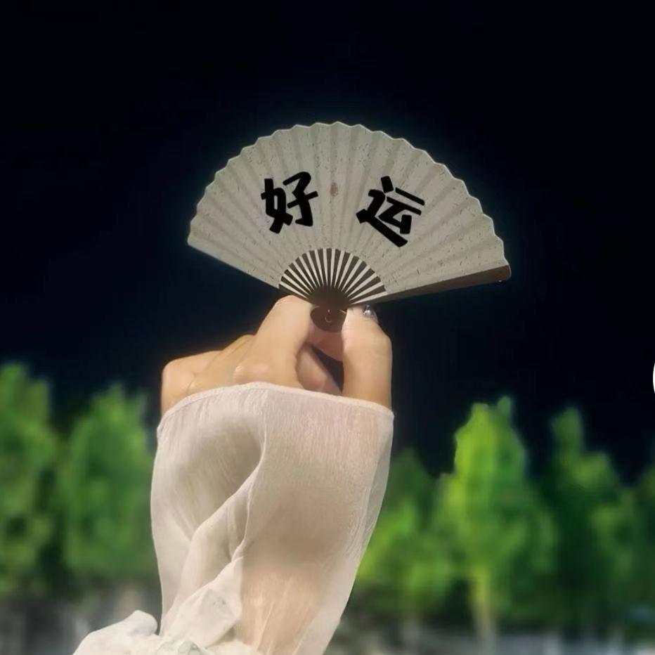 诗半雅