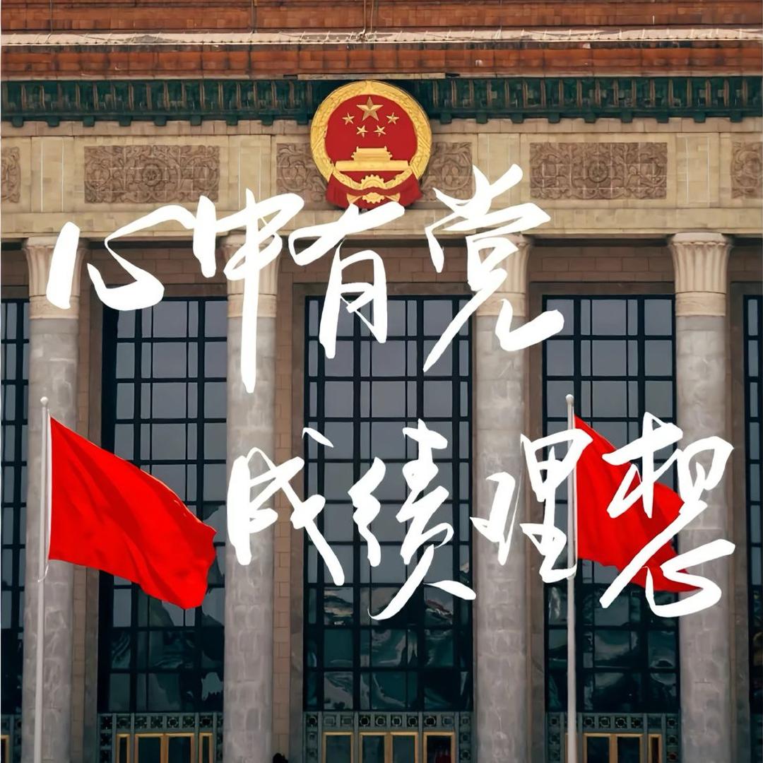 生蚝推荐官（努力学习版）