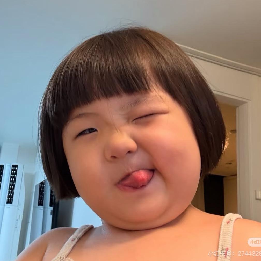 灯了个灯