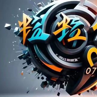 粒粒仔（已毕业）