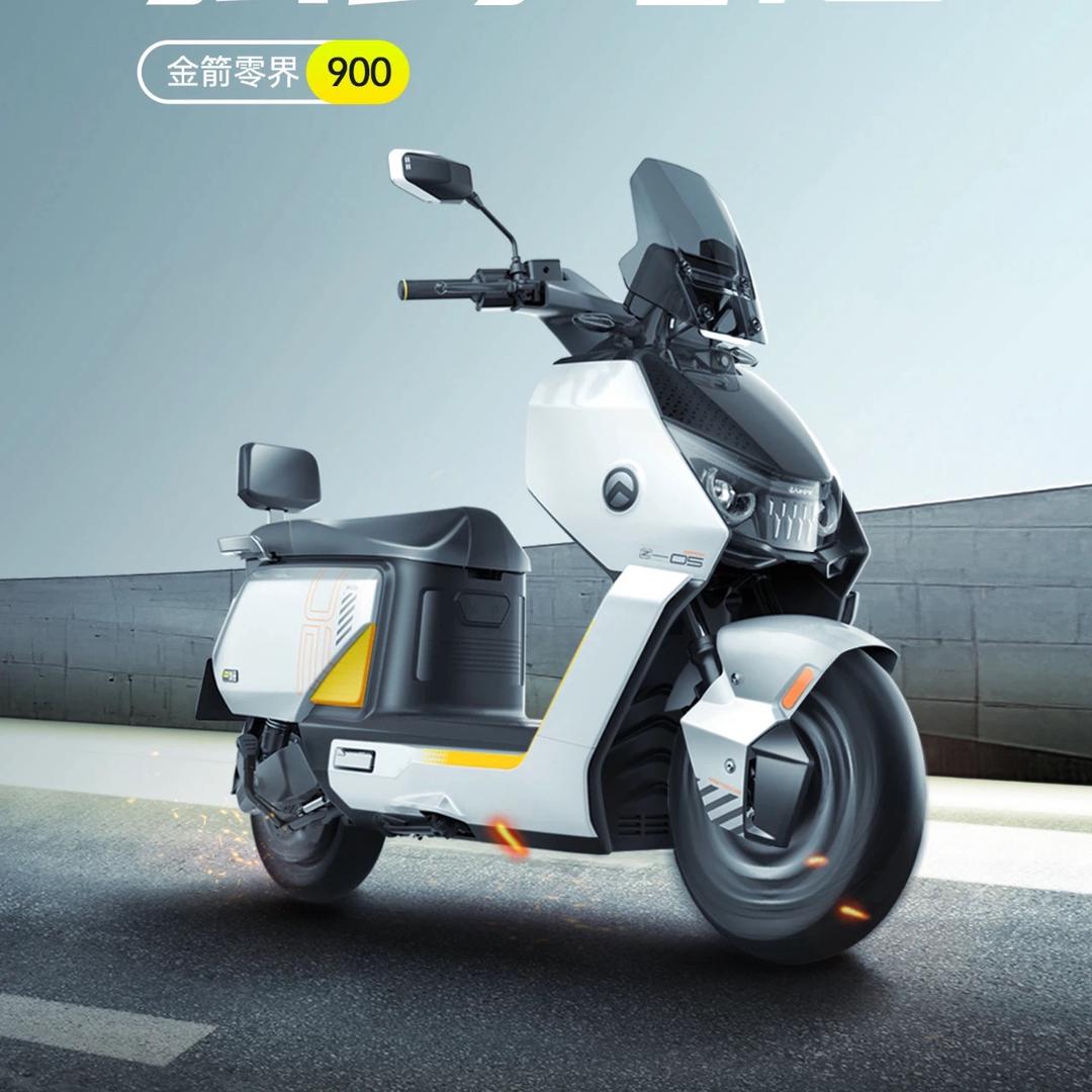 贺街阿舞车行“主营电摩销售及维修”