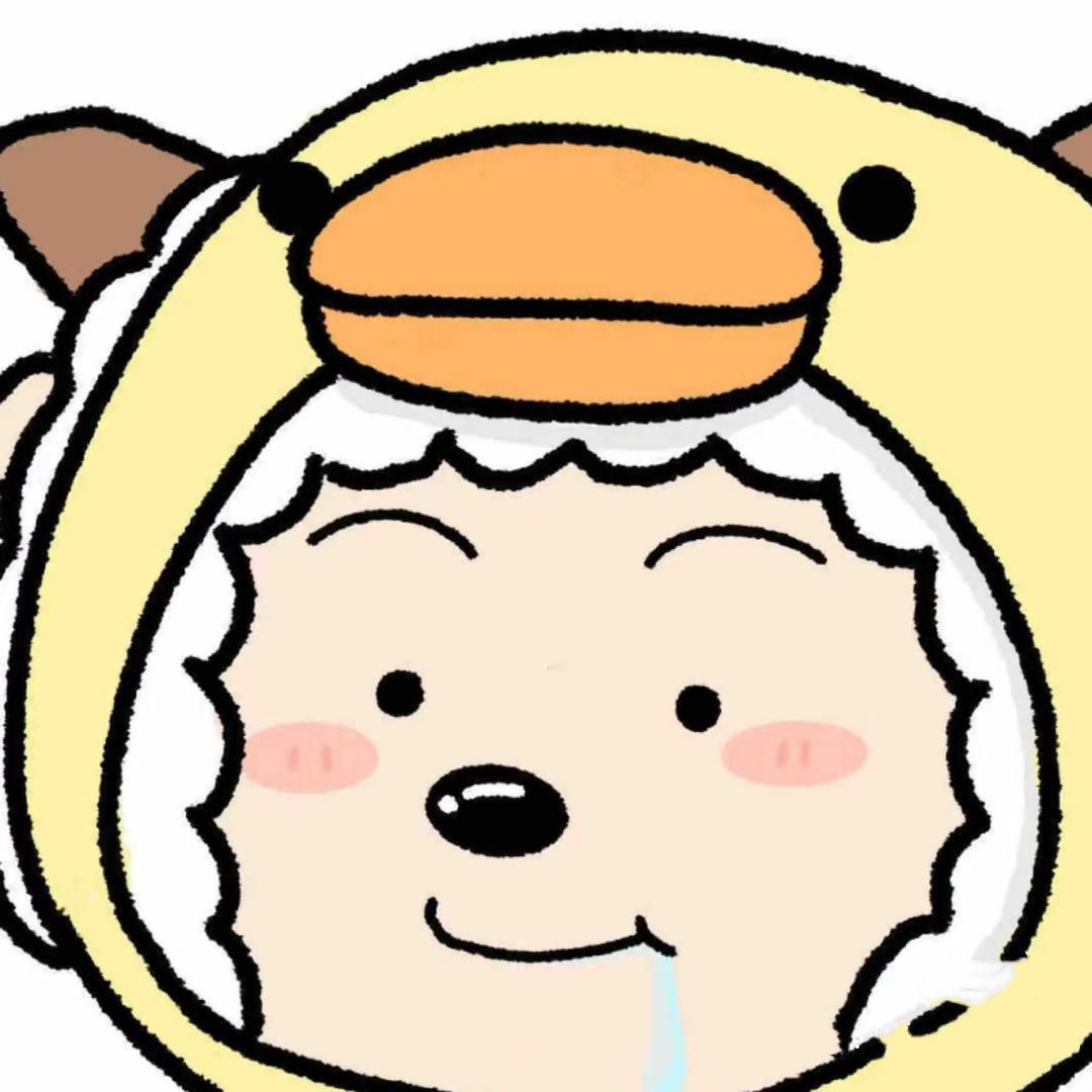 咩咩🐑